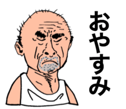 old man 40 people sticker #11726799