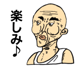 old man 40 people sticker #11726802