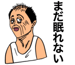 old man 40 people sticker #11726806