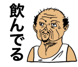 old man 40 people sticker #11726808