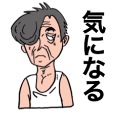 old man 40 people sticker #11726809