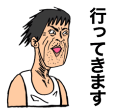 old man 40 people sticker #11726812