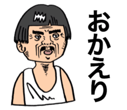 old man 40 people sticker #11726813