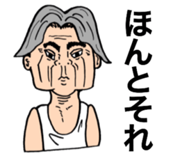 old man 40 people sticker #11726814