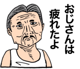 old man 40 people sticker #11726817