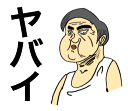 old man 40 people sticker #11726821