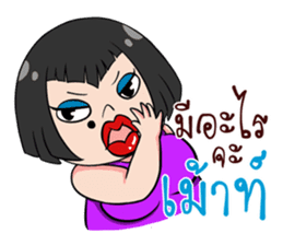 Madam Mole V1 sticker #11726827