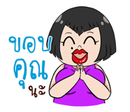 Madam Mole V1 sticker #11726833