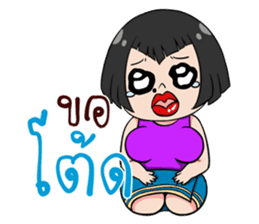 Madam Mole V1 sticker #11726837