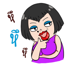 Madam Mole V1 sticker #11726842