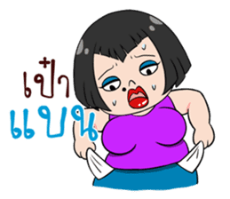 Madam Mole V1 sticker #11726843