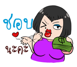 Madam Mole V1 sticker #11726846