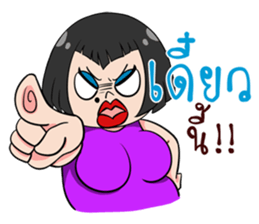 Madam Mole V1 sticker #11726855