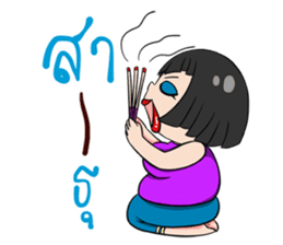 Madam Mole V1 sticker #11726856