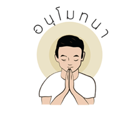 T1 only sticker #11726998