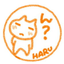 namae from sticker haru sticker #11727095