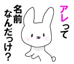 That's it! sticker #11727104