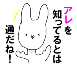 That's it! sticker #11727121