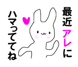 That's it! sticker #11727132