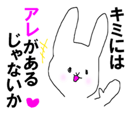 That's it! sticker #11727139