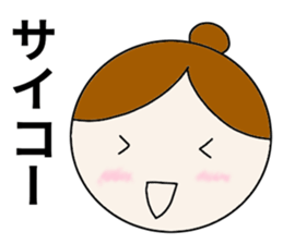 massage man and woman sticker #11727172