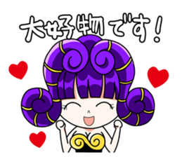 Ammona MonaKing/MonaQueen/Security sticker #11727345