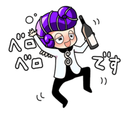 Ammona MonaKing/MonaQueen/Security sticker #11727346