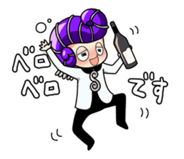 Ammona MonaKing/MonaQueen/Security sticker #11727346