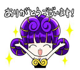 Ammona MonaKing/MonaQueen/Security sticker #11727347