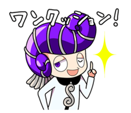 Ammona MonaKing/MonaQueen/Security sticker #11727348