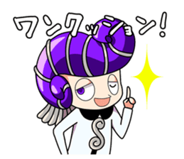 Ammona MonaKing/MonaQueen/Security sticker #11727348