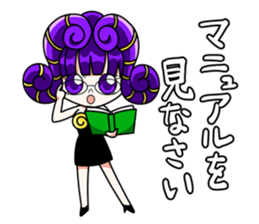 Ammona MonaKing/MonaQueen/Security sticker #11727349
