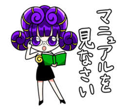 Ammona MonaKing/MonaQueen/Security sticker #11727349