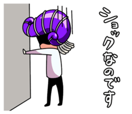 Ammona MonaKing/MonaQueen/Security sticker #11727352