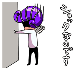 Ammona MonaKing/MonaQueen/Security sticker #11727352