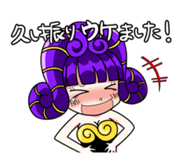 Ammona MonaKing/MonaQueen/Security sticker #11727353