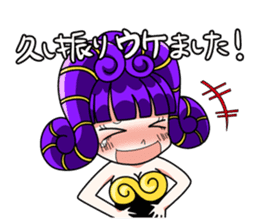 Ammona MonaKing/MonaQueen/Security sticker #11727353