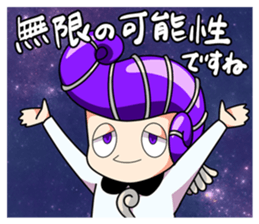 Ammona MonaKing/MonaQueen/Security sticker #11727354