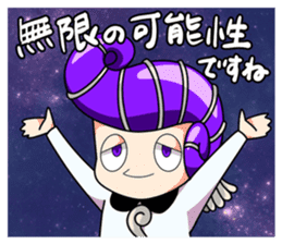 Ammona MonaKing/MonaQueen/Security sticker #11727354
