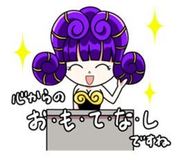 Ammona MonaKing/MonaQueen/Security sticker #11727355