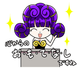 Ammona MonaKing/MonaQueen/Security sticker #11727355