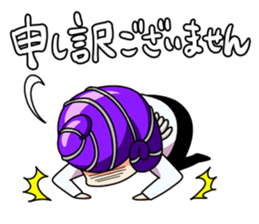 Ammona MonaKing/MonaQueen/Security sticker #11727356