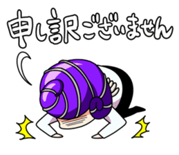 Ammona MonaKing/MonaQueen/Security sticker #11727356