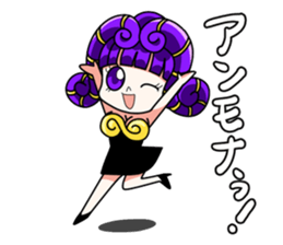 Ammona MonaKing/MonaQueen/Security sticker #11727357