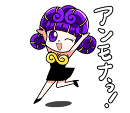 Ammona MonaKing/MonaQueen/Security sticker #11727357