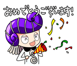 Ammona MonaKing/MonaQueen/Security sticker #11727360