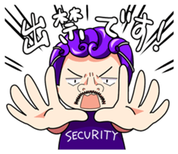 Ammona MonaKing/MonaQueen/Security sticker #11727365