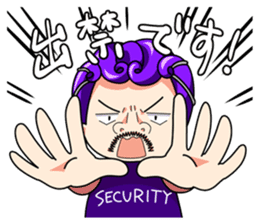 Ammona MonaKing/MonaQueen/Security sticker #11727365