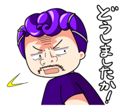 Ammona MonaKing/MonaQueen/Security sticker #11727366