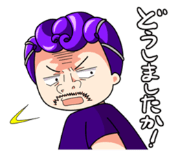Ammona MonaKing/MonaQueen/Security sticker #11727366